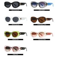 Plastic sunglasses Elit LH157-EL