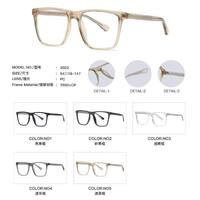 Оправа пластиковая, материал TR-90+CA (флекс!) FOCUS FCS2023