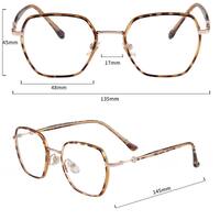 Оправа титановая MAMO S11708