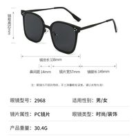 Солнцезащитные металлические безрамочные очки с защитой UV400 2968-GT