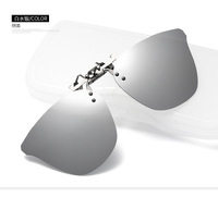 Насадка с зажимом солнцезащитная для крупных женских очков Polarized MY40