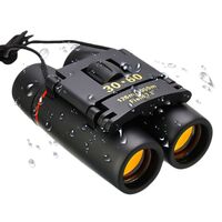 Portable binoculars 30X60樱花-黑色-XX, magnification: 8X