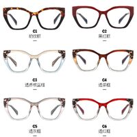TR90 plastic frame or glasses with blue light protection, with spring hinges FA87201