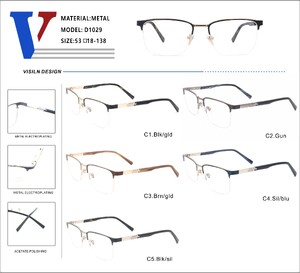 Оправа металлическая полуободковая с флексом D1029-DA