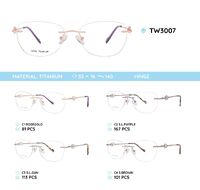 Оправа металлическая титановая безободковая TW3007