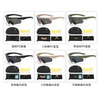 Safety shockproof tactical polarized and UV400 goggles, 3-lens set, SZG05-DX