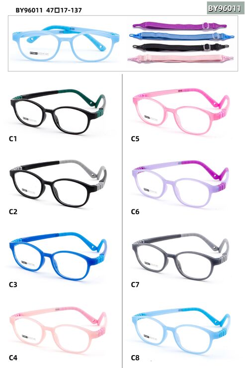 TR90 plastic eyeglasses frame for kids with silicone temple with memory (replaces spring hinge) + rubber band BY96011