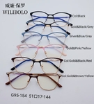 Оправа металлическая ультратонкая Wilibolo G95-154