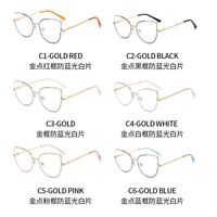 Очки металлические с защитой от синего света 9712-GT