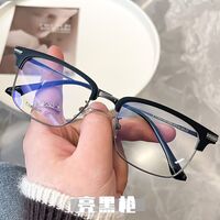 Titan semi-rimless light glasses with Blue ray cut KY6050