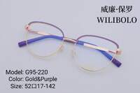 Metal ultrathin frames, with spring hinges Wilibolo G95-220