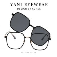 Оправа комбинированная с линзами Blue Ray Cut и поляризационными линзами MAMO TP1007