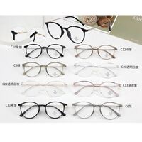 Combined frame (metal + TR90) with Blue Ray Cut protection lenses MAMO TR98118