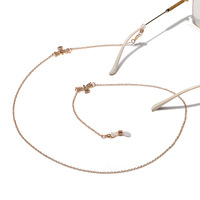 Металлическая цепочка для очков и масок с кулоном 