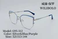Metal ultrathin women's frames with spring hinges Wilibolo G95-312