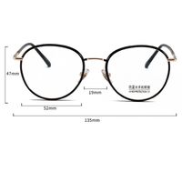 Combined frames with Blue Ray Cut lenses MAMO M2301