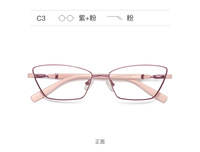 Metal blue blocker frames for glasses 3012
