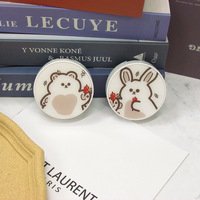 Набор для мягких контактных линз (Kits for contact lenses) XF008-101