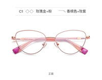 Metal blue blocker frames for glasses 3020