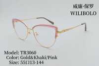 Metal + TR90 ultrathin women's frames with spring hinges Wilibolo TR3060