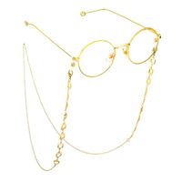 Металлическая нескользящая цепочка золотого цвета, с квадратами, для очков и масок GL714
