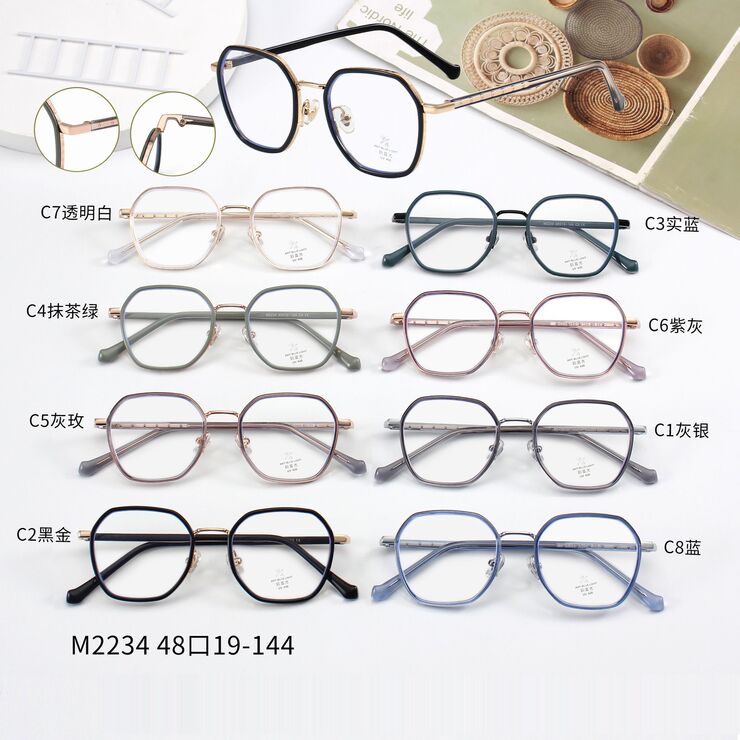 Combined frames with Blue Ray Cut lenses MAMO M2234