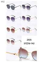 Polarized metal sunglasses H12 Matrix MT2435