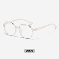 Очки пластиковые TR90 с защитой Blue ray cut ZCK2206