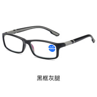 TR90 eyeglasses for reading 51019 Blue ray cut, diopters from +1.00 to +4.00, PD62-64