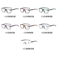 TR90 glasses for reading, with Blue ray cut protection, diopters from 0.00 to +4.00, RMC=62-64, KY1118-2老花