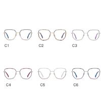 Metal Blue Blocker frames for glasses MORE 3093