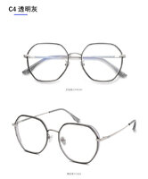 Оправа метал + TR-90 SANTA линзы с Blue Block покрытием 0321