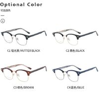 Combined frame (metal + TR90) or glasses with blue light protection, with spring hinges FA87131