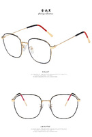 Glasses with Blue Block protection 06810