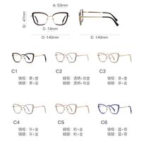 Metal + TR90 plastic Blue Blocker glasses frame for women with UV and blue light protection lenses More FCS3152