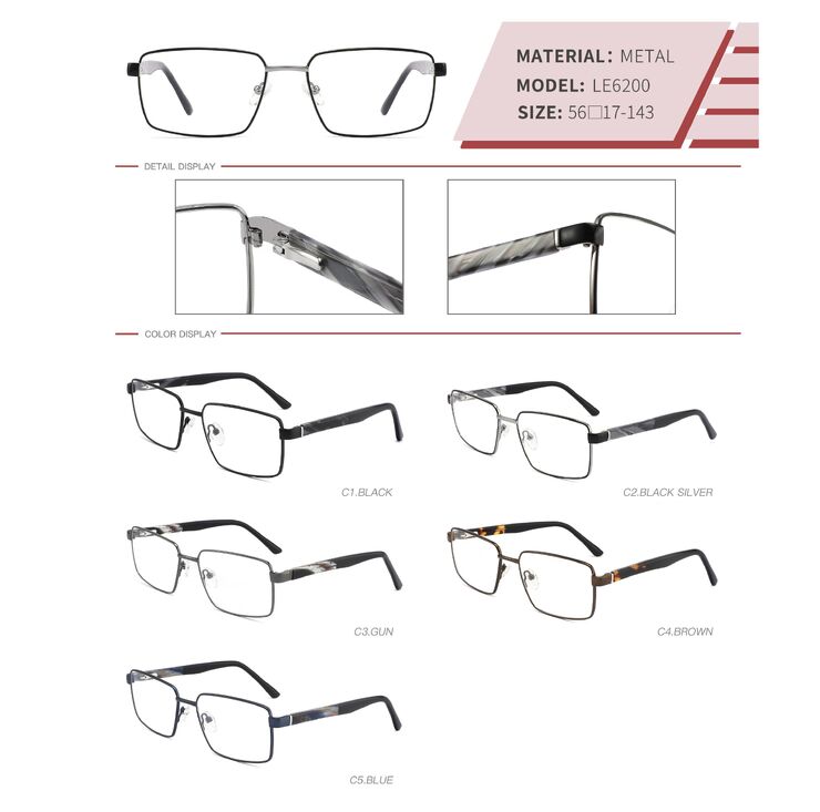 Оправа металлическая с флексом LE6200-DA