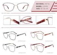 Оправа металлическая с флексом LE6439-DA