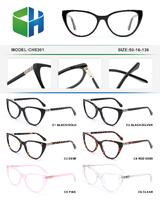 Оправа пластиковая женская из ацетата с флексом CH5301-DA