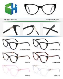 Plastic acetate frame for women with spring hinges CH5301-DA