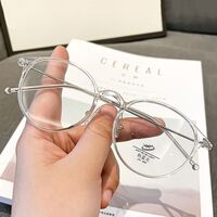 Очки пластиковыеTR90 KY1180 с футляром, защитой Blue ray cut