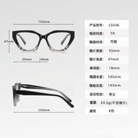 Plastic TR90 frame for glasses with UV protection More LS036