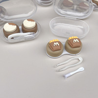 Мини набор для мягких контактных линз (Kits for contact lenses) PP235