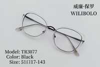 Metal + TR90 plastic ultrathin women's frames with spring hinges Wilibolo TR3077