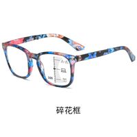 Plastic glasses for reading, portable, multi-focus, with Blue ray cut protection, diopters from +1.00 to +4.00 KY8082折叠变色多焦点