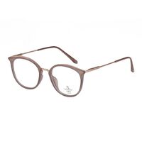 Оправа комбинированная с линзами Blue Ray с флексами Cut MAMO S11809