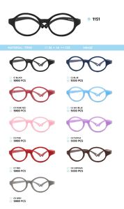 TR90 plastic eyeglasses frame for kids 1151TR