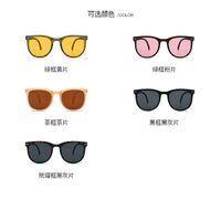 Очки солнцезащитные складные пластиковые с защитой от ультрафиолета 0005