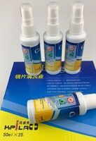 Lens cleaner 清洁水 QUWU ZHISHU