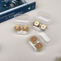 Мини набор для мягких контактных линз (Kits for contact lenses) PP235