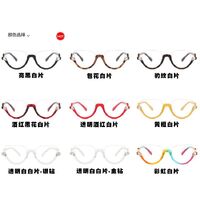 Очки пластиковые полуободковые  женские с защитой от синего света 4357-68062-PN